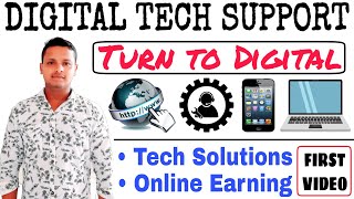 Digital Tech Support : Tech solution videos and Online earn money videos available in our channel.