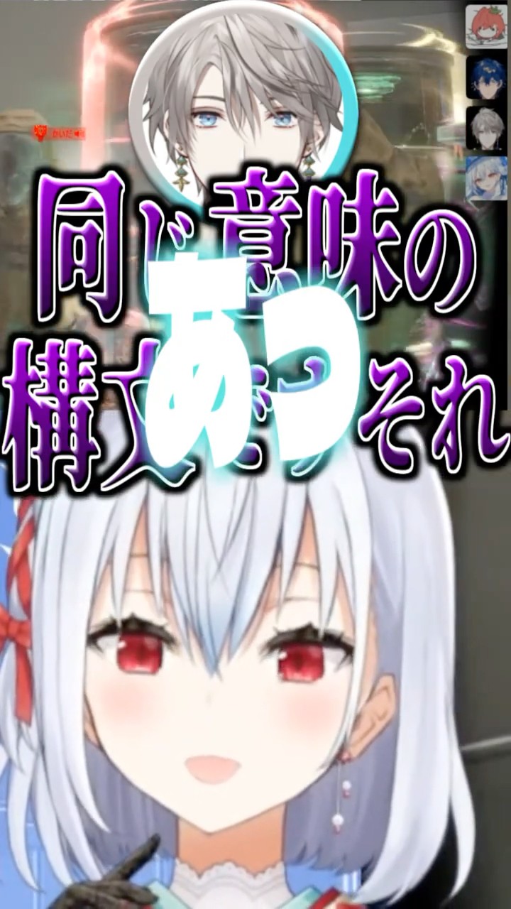 ふゆページ♡⃜ にじさんじ WIXOSS 葉加瀬冬雪スリーブ - メルカリ