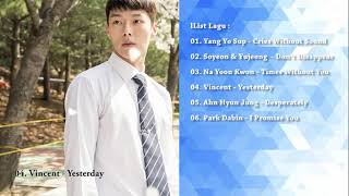 Come and Hug Me OST - SoundTrack Drama