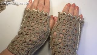 Митенки крючком.Очень просто справится даже начинающий Митенки крючком.Очень просто справится даже начинающий