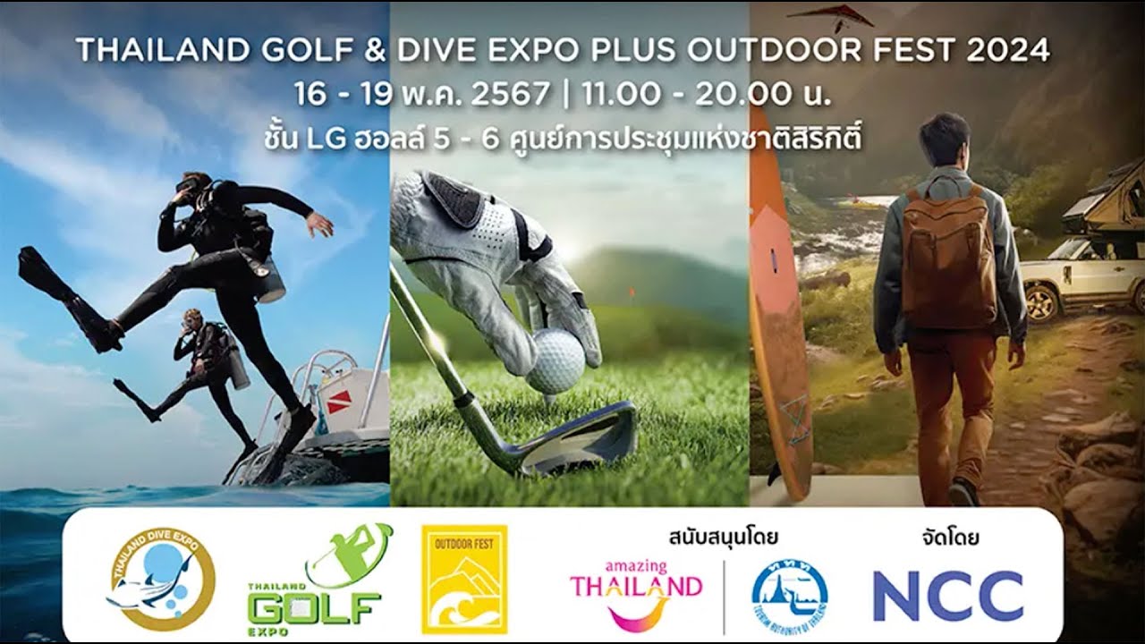 Thailand Golf & Dive Expo plus Outdoor fest 2024
