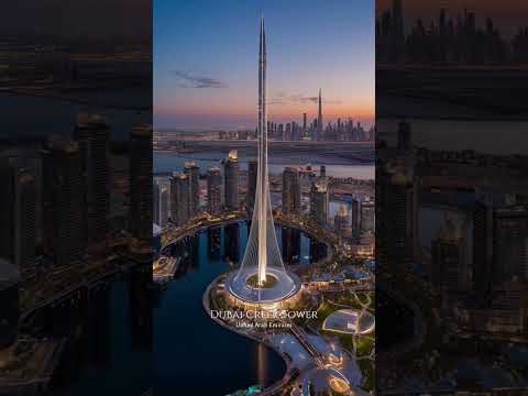 Dubai Creek Harbor it along Island City?