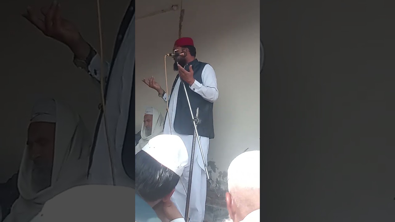 حضرت علامہ پروفیسر محمد عمر معینی صاحب موضوع ایصال ثواب زوجہ محمد ذوالفقار کوٹلہ محبوبیہ چاچڑ شریف 