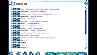 Action 10 Module 8 Vocabulary p 100 Profile