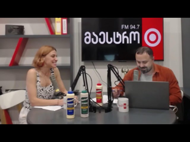 🔴გადაცემა “მაესტროს ბიზნეს თაიმი”