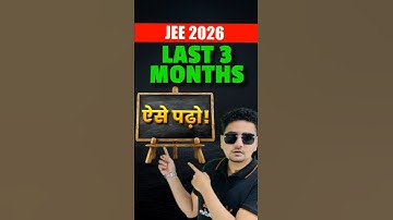 PYQs vs Coaching Material : 3-Months JEE Strategy #jee2026 #jee #iit #iitjee #jeeexam #jeemains