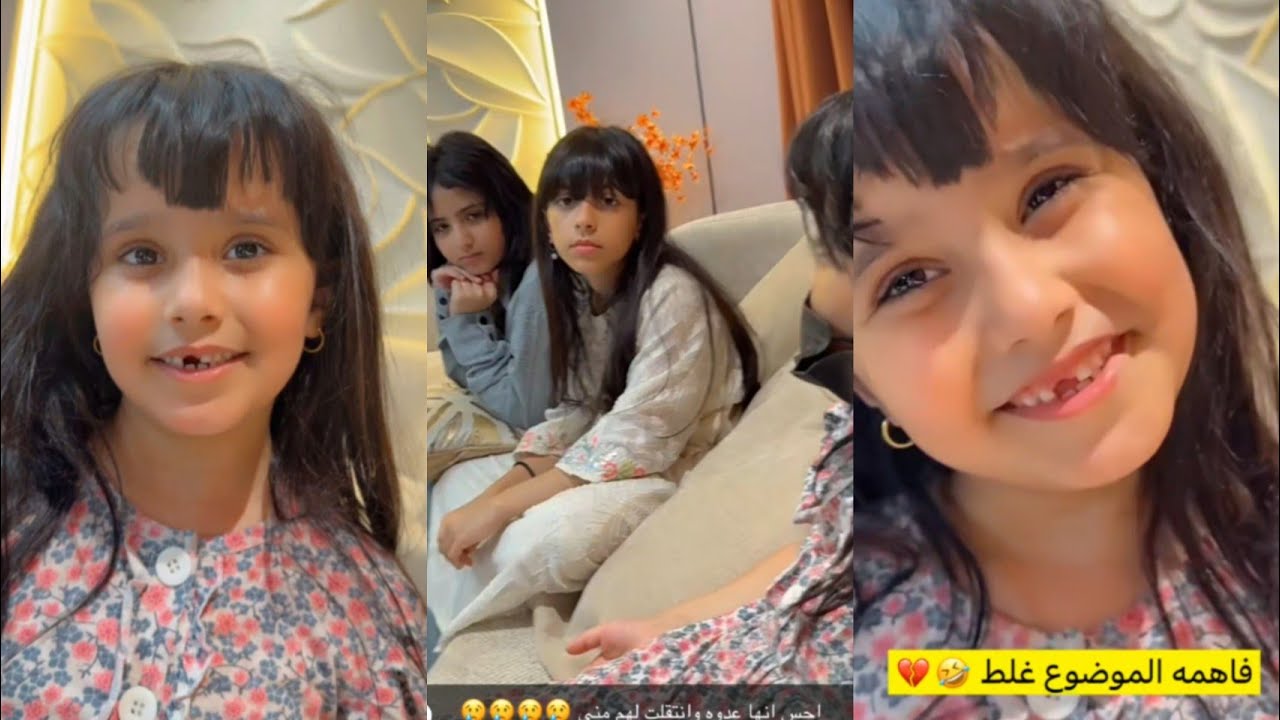 عبد الخالق وناهي ❌🔥 زعلانه علشان جوان السبب في خراب جمالها