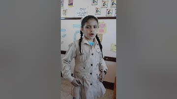 مسابقة القارئ الصغير قصة سيدنا إبراهيم مع التلميذة زينب خالد