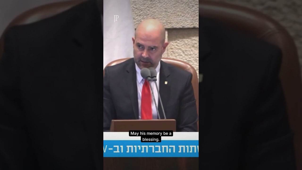 Knesset stands in silence for Senator Lindsey Graham