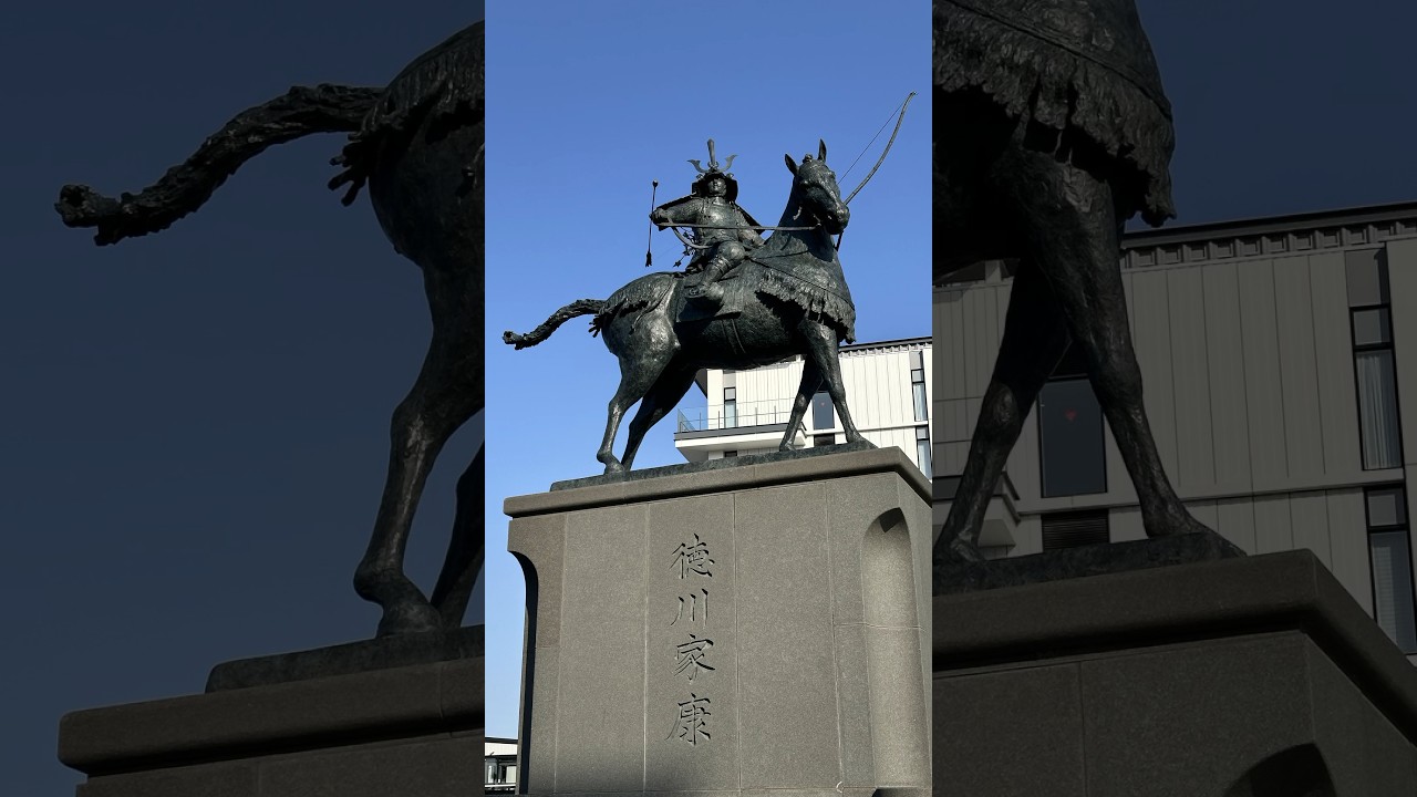 Okazaki Park Unveiled: Nature's Splendor in Central Japan