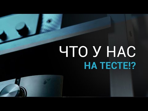 Новая студия для