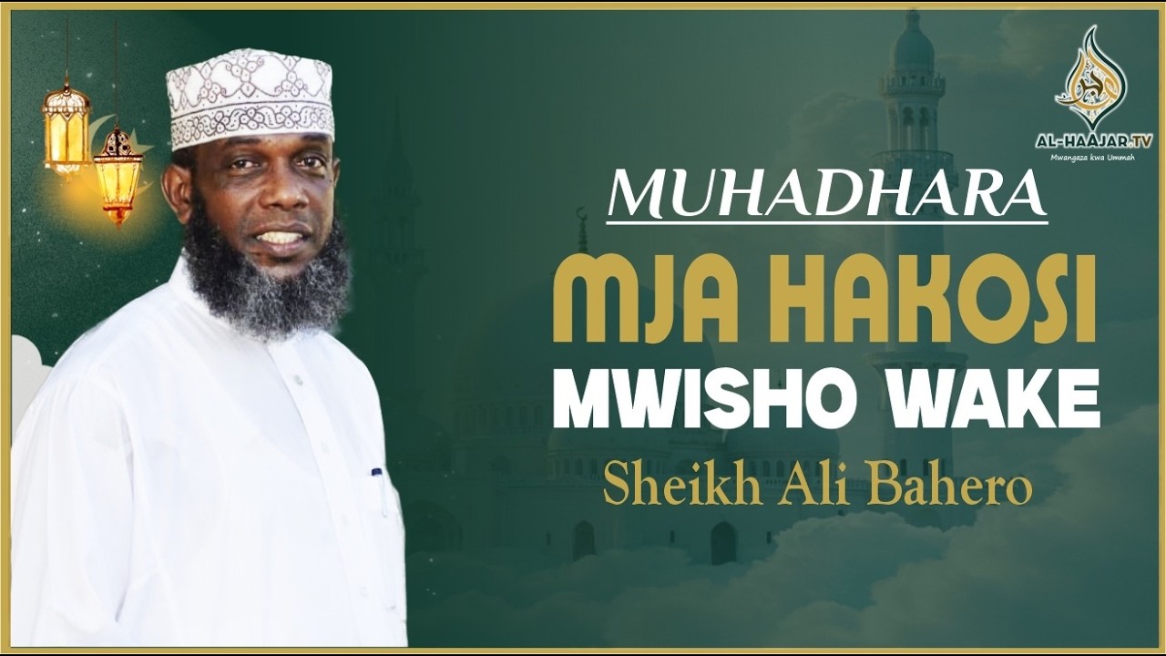 📺🔴#LIVE : DARSA BAADAL ASR || SHEIKH ALI BAHERO || MJA HAKOSI MWISHO WAKE || MASJID RAHMA BAKARANI 