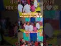 #Shorts #PawanSingh #HoliShorts #GaonLife #DesiHoli #BhojpuriSong