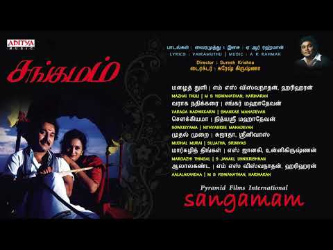 Sangamam Tamil Full Songs Jukebox || Raghuman, Vindhiya || A.R.Rahaman
