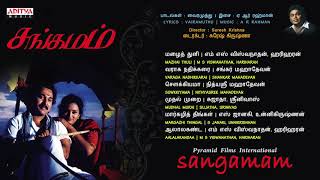 Sangamam Tamil Full Songs Jukebox || Raghuman, Vindhiya || A.R.Rahaman Thumb