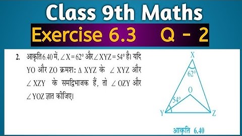 Q2, ex 6.3, class 9 math solution