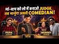 Sunil Pal Slams Samay Raina Again! Roast Comedy Turns Into Big Controversy| Aap Ki Khabar