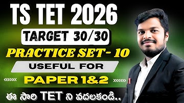TS TET ENGLISH GRAMMAR CLASSES IN TELUGU TET MODEL PAPER 10 EXPLANATION BY SANDEEP SIR-TS TET/DSC