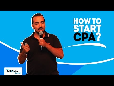 تكتيكات ال سي بي ايه سيمولايف القمة العربية للتسويق بالعمولة ٢٠١٥