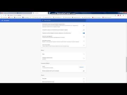 Что делать если "Ошибка" При записи голосового в вк. Решение тут!