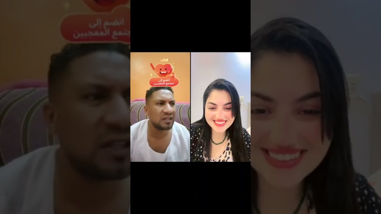 كان عليا النوم وبرضه حصلتها 😂😂#ملك_الإشتغالات