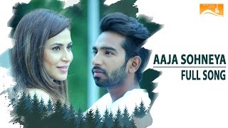 Aaja Sohneya (Full Song) | Thomas Gill, Feat. Mansha Bahl | White Hill Music | Romantic Song