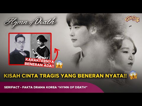 HYMN OF DEATH, A 3-EPISODE DRAMA FROM A TRUE STORY OF FORBIDDEN LOVE DURING THE JAPANESE COLONIAL...
