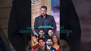 Richest Contestant of Biggboss 19 #biggboss #biggboss19 #themridul #ashnoorkaur #amaalmallik