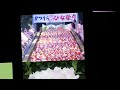 忌野清志郎ー田舎へ行こう! Going Up The Country