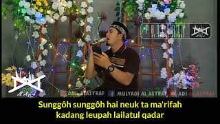 Download Lagu RATEP AYOEN ANEUK tgk. mulyadi MP3