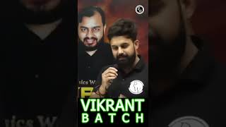 आ गया है VIKRANT 2.0 Batch ? | Exclusive Batch For CDS-2, 2023 ?Shorts DefenceWallah