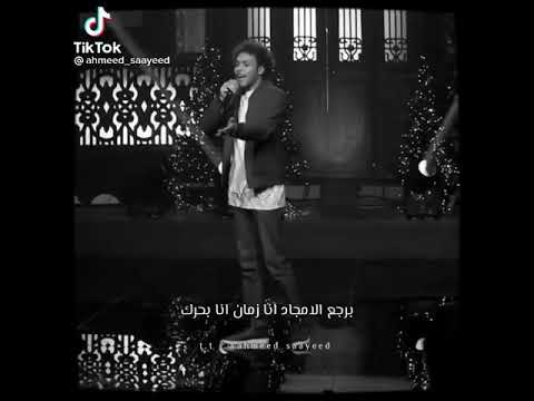ويجز مع صاحبه السعاده دارت الغساله حالات واتس2021