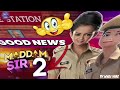 MADDAM SIR SEASON 2 KAB AAYEGA | BIG ANNOUNCEMENT IN 1 AUGUST COMING SOON | SONY SAB SHOW MADDAMSIR