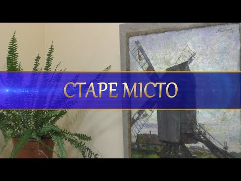 Художній музей ім.І.Бродського, виставка учнів Ісаака Бродського