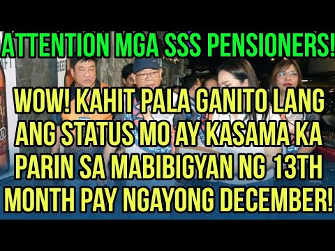 ✅ALL SSS PENSIONERS!