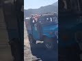 Bromo Mountain 4x4 offroad #4x4offroad #bromo #toyotafj40