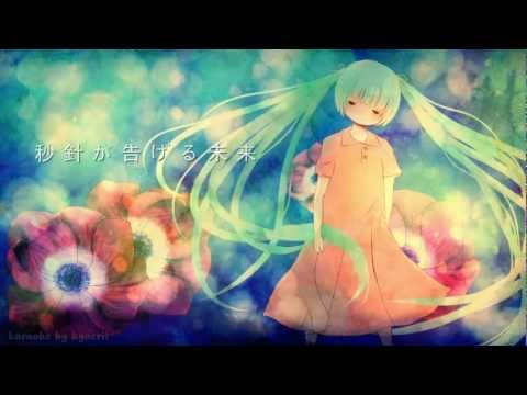 【Karaoke】The Second Hand Announcing The Future【on vocal】KusoInakaP