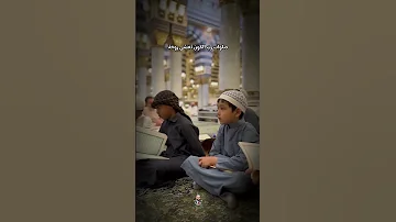ونسير في النور الذي أهدى لنا نشيد ديني اناشيد 