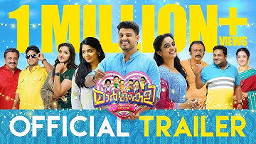 Margamkali Official Trailer | Bibin George | Namitha Pramod | Gouri G Kishan | Sreejith Vijayan