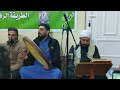 المداح سيد ضياء بخاري ثمه في مسلم ورد عنه محمد بين قبرو منبرو جنه 