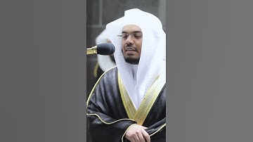 إن المتقين في مقام أمين ~ تلاوة تحبيرية بديعة للشيخ ياسر الدوسري -صلاة التروايح ليلة 27 رمضان 1441هـ