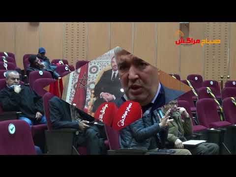 محمد نكيل رئيس مقاطعة سيدي يوسف بن علي يتحدث عن دورة يناير