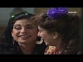 المسلسل المصري دوار يا بحر الحلقة ٥