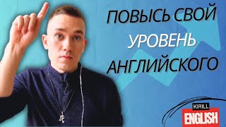 Самые полезные сокращения из английского языка!