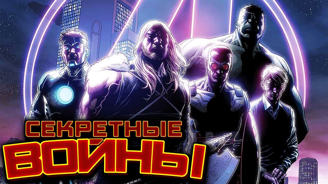 Совершенный Человек-Паук №6 (Marvel)