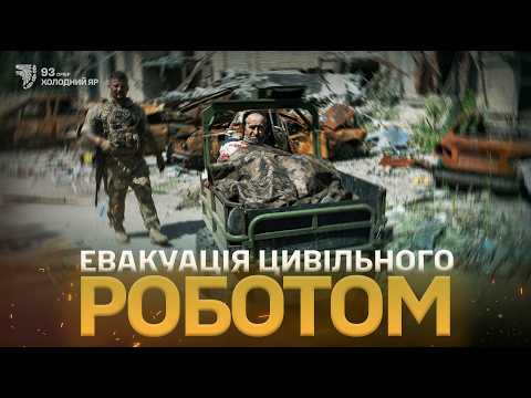 Російські FPV б’ють по цивільних у Дружківці! Військові мусять вивозити