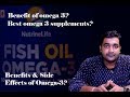 best fish oil pills I best omega 3 I NutrineLife I NutrineLife Omega 3 Fish Oil I