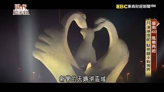 一府二鹿三艋舺四月津,在鹽水比蜂炮更吸引人,竟然是「這項」活動!? @57ETFN 一府二鹿三艋舺四月津,在鹽水比蜂炮更吸引人,竟然是「這項」活動!? @57ETFN