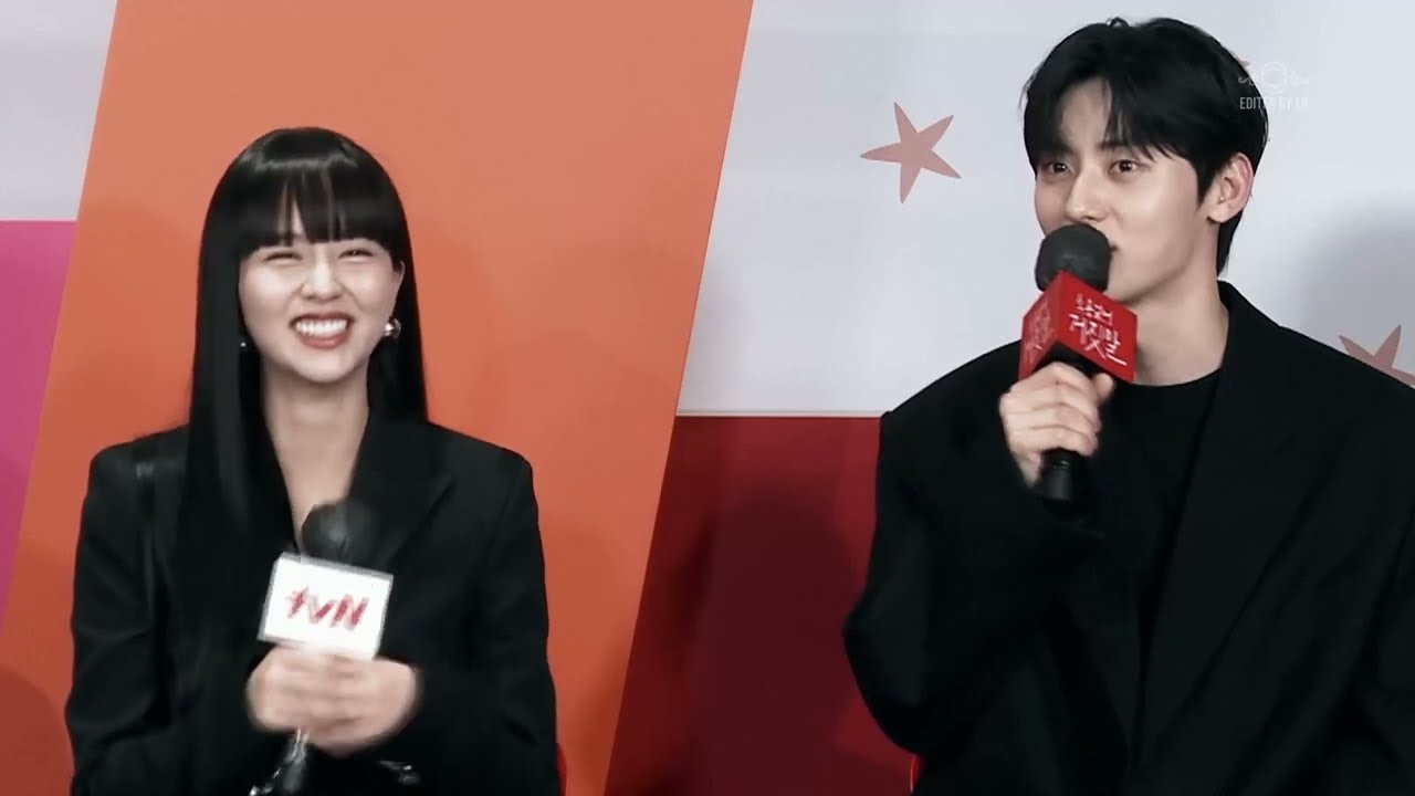 Hwang Min Hyun & Kim So Hyun Moments - Part 1