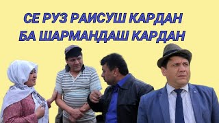 :   .